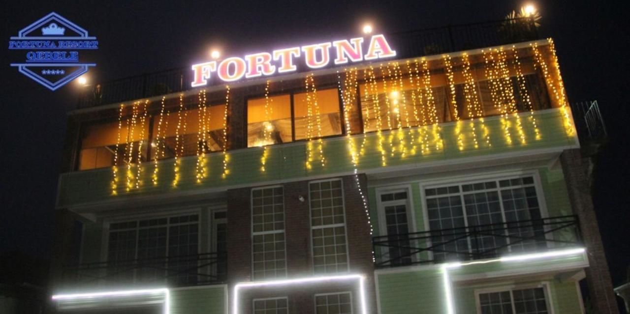 Дома для отпуска Fortuna Resort Qebele Габала-20