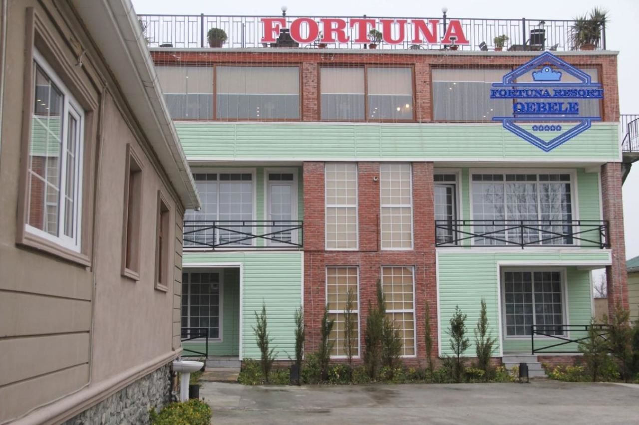 Дома для отпуска Fortuna Resort Qebele Габала-28